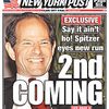 Possible Return Of Spitzer, The Steamroller-Hooker Aficionado